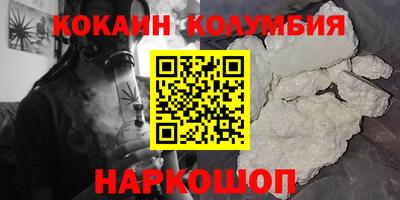 мдпв Ростов Великий