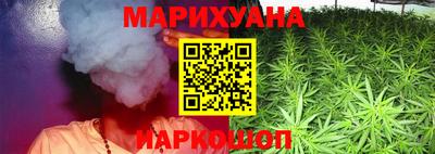экстази Ртищево