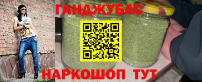 амф Ростов-на-Дону