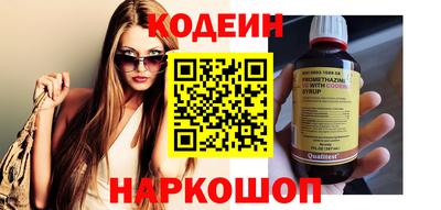 мдпв Ростов Великий