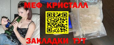 амф Ростов-на-Дону